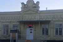 ГБУЗ ПНД №2